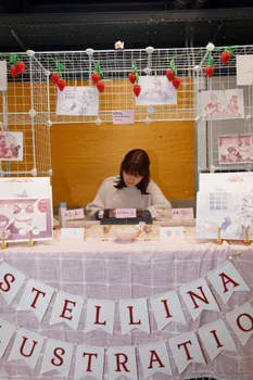 Copyright : Vincent Folliard